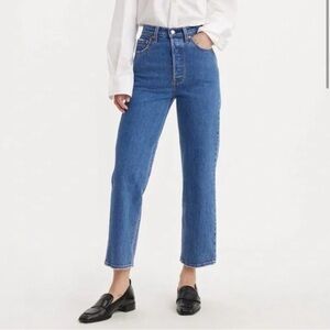 5 for $25 // Levi’s Ribcage Straight Ankle Jeans 24 waist 27 inseam
